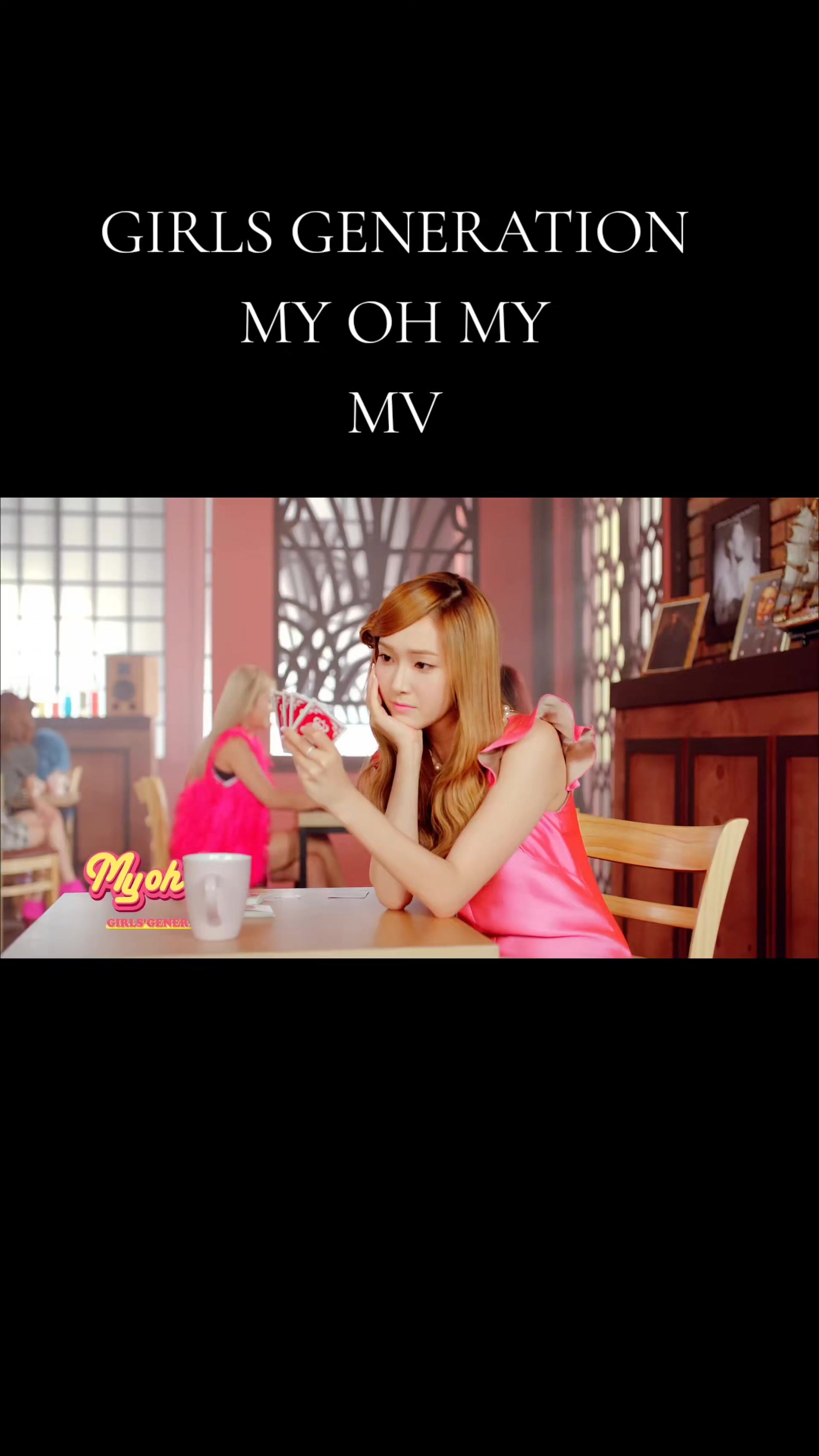 @@KPOP MV❤️