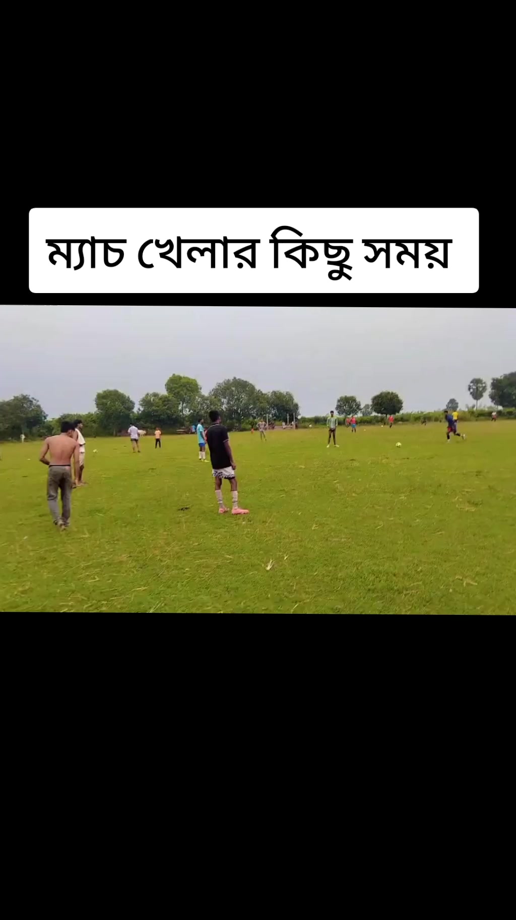 @đ āύāĻāĻāĻžāĻ āĻā§āϞāĻžāϰ āĻāĻĻāĻŋāĻŦāĻžāϏ⧠āĻā§āϞ⧠đ