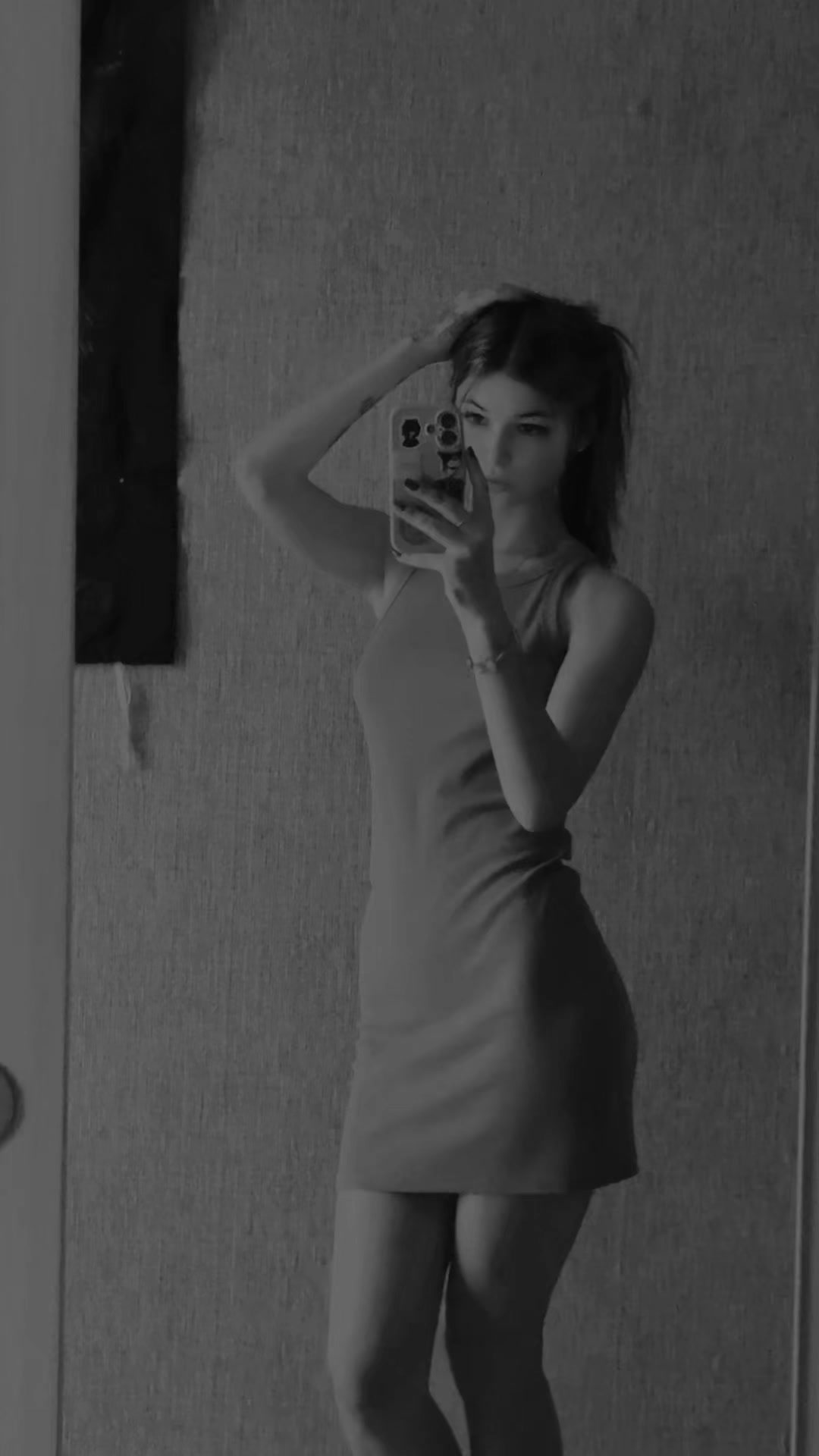 @НЕ ПУТАНА 🤍