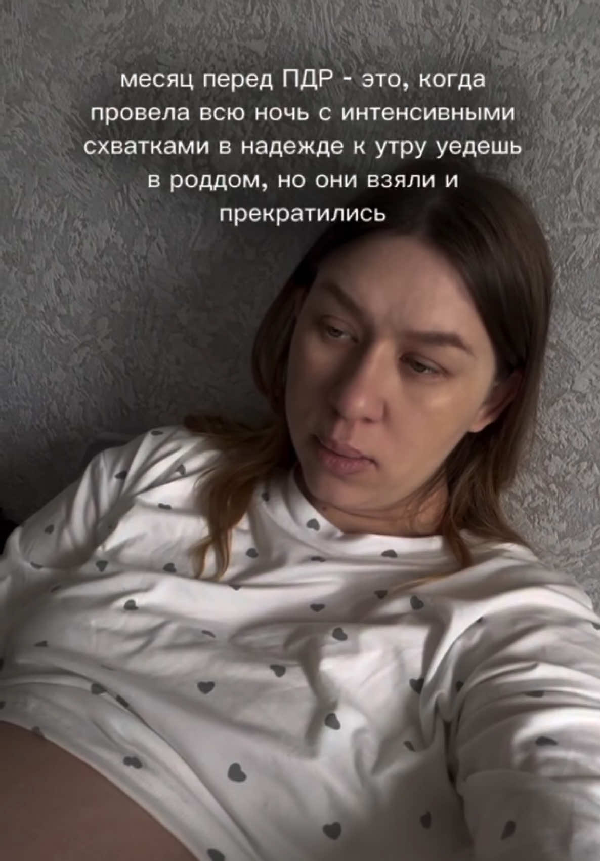 @Даша ✧ про материнство