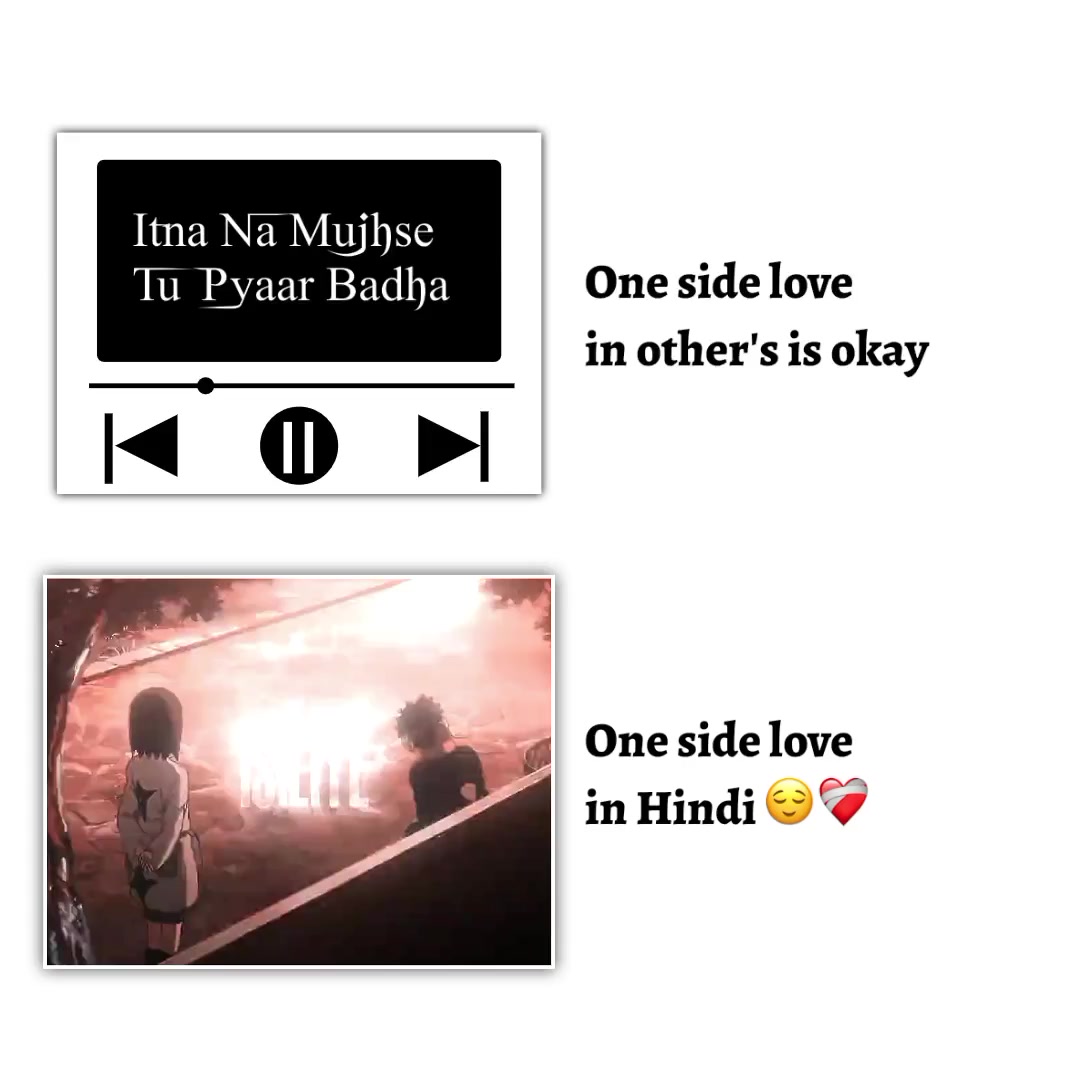 @๐๐ข๐๐ฎ ใชใใกใ