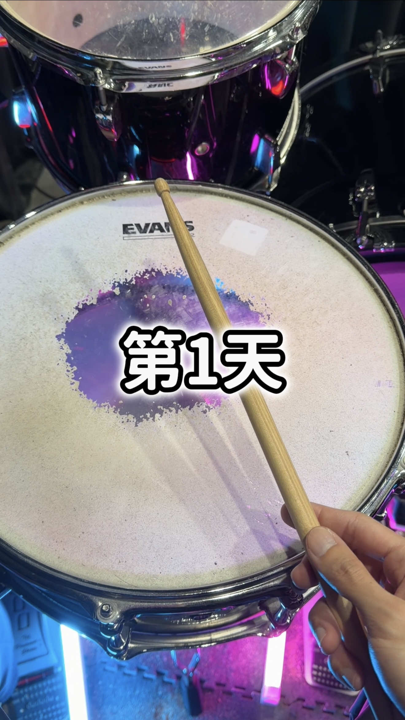 @enyangdrums