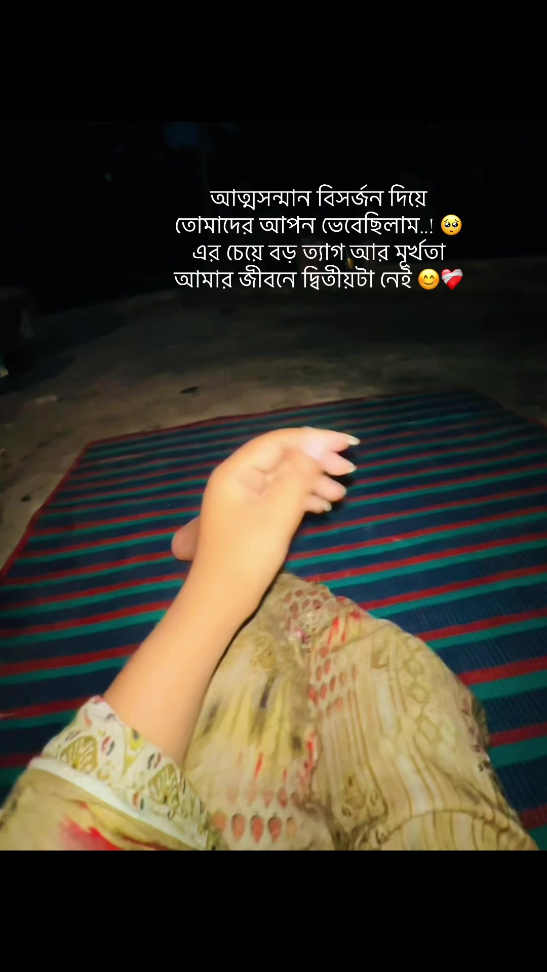 @🕊️