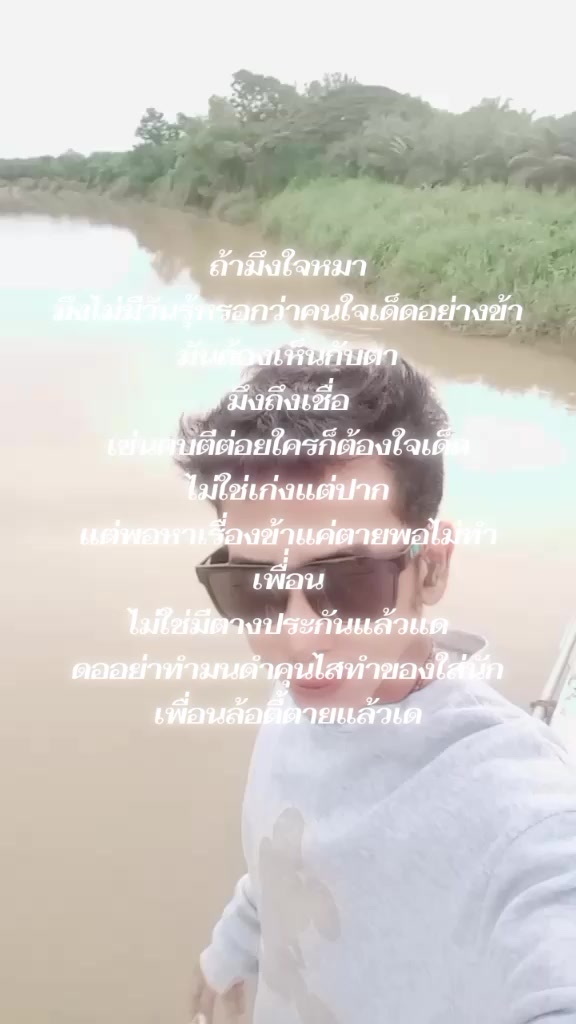 @@Joenodee