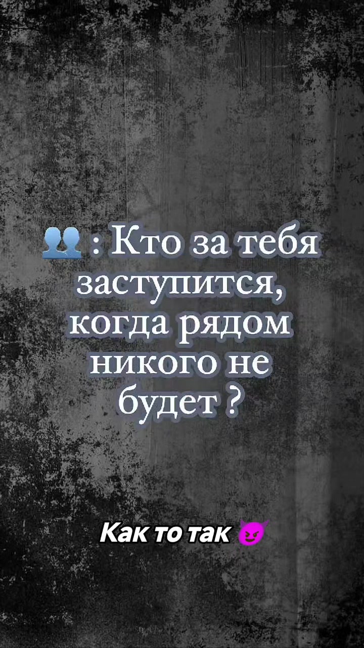 @✰ͥ͢ᴍᷧʀᷟs.☥͢★⃟DarkAngel🧚✯͜͡Aaຮ