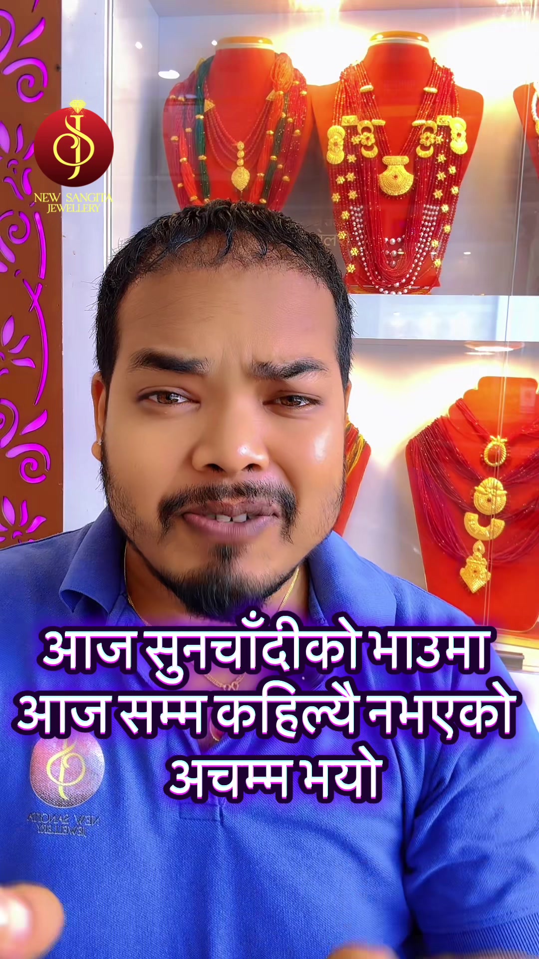 @New Sangita jewellery