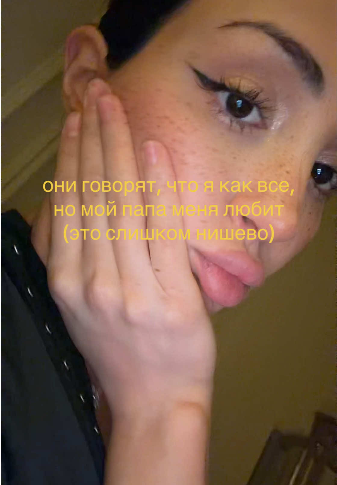 @Milana