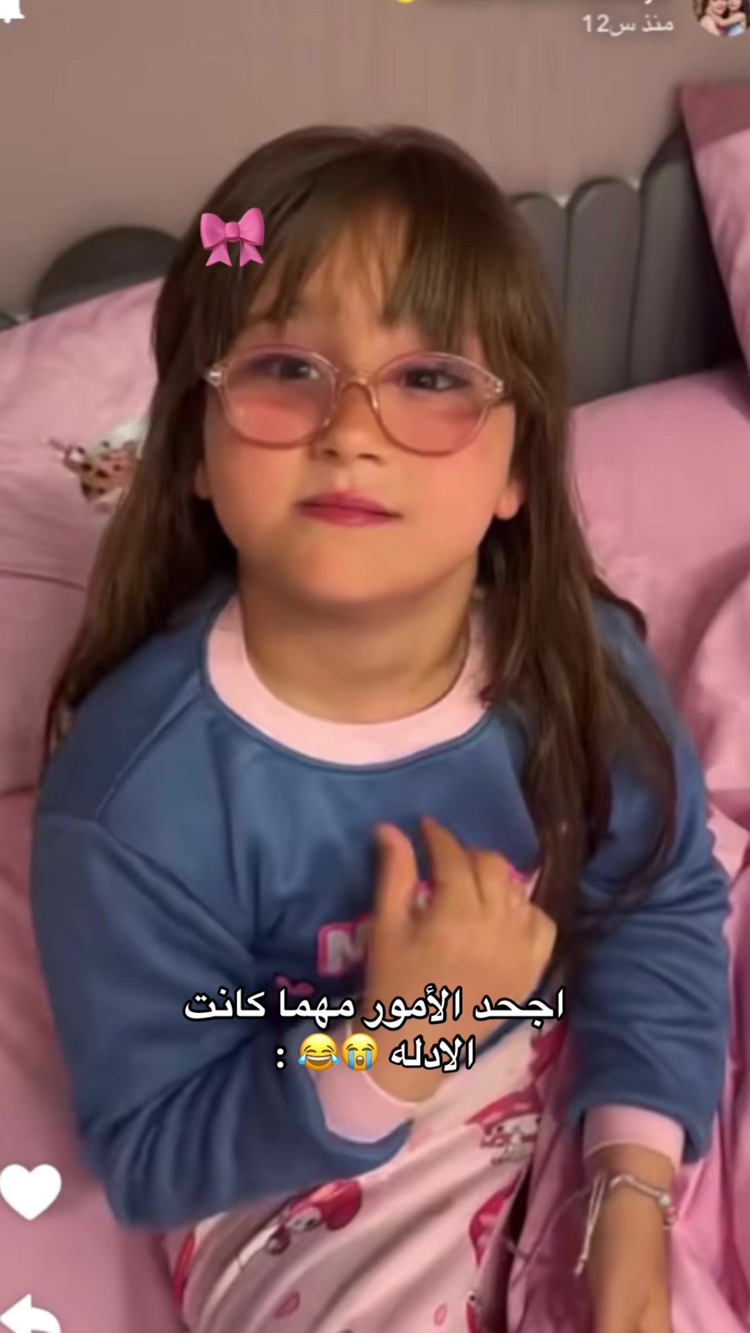 @𝘠𝘈𝘙𝘖.