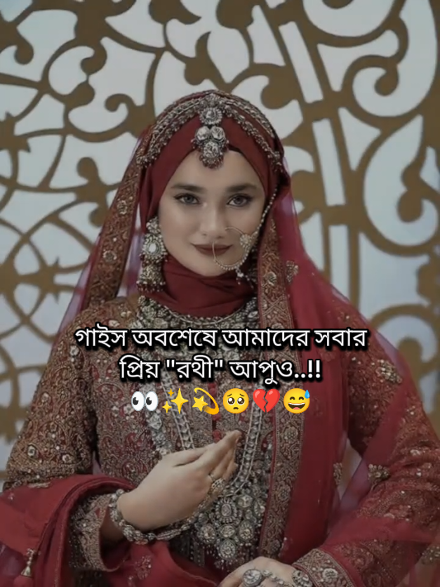 @✨🪅Mamun✨🪅