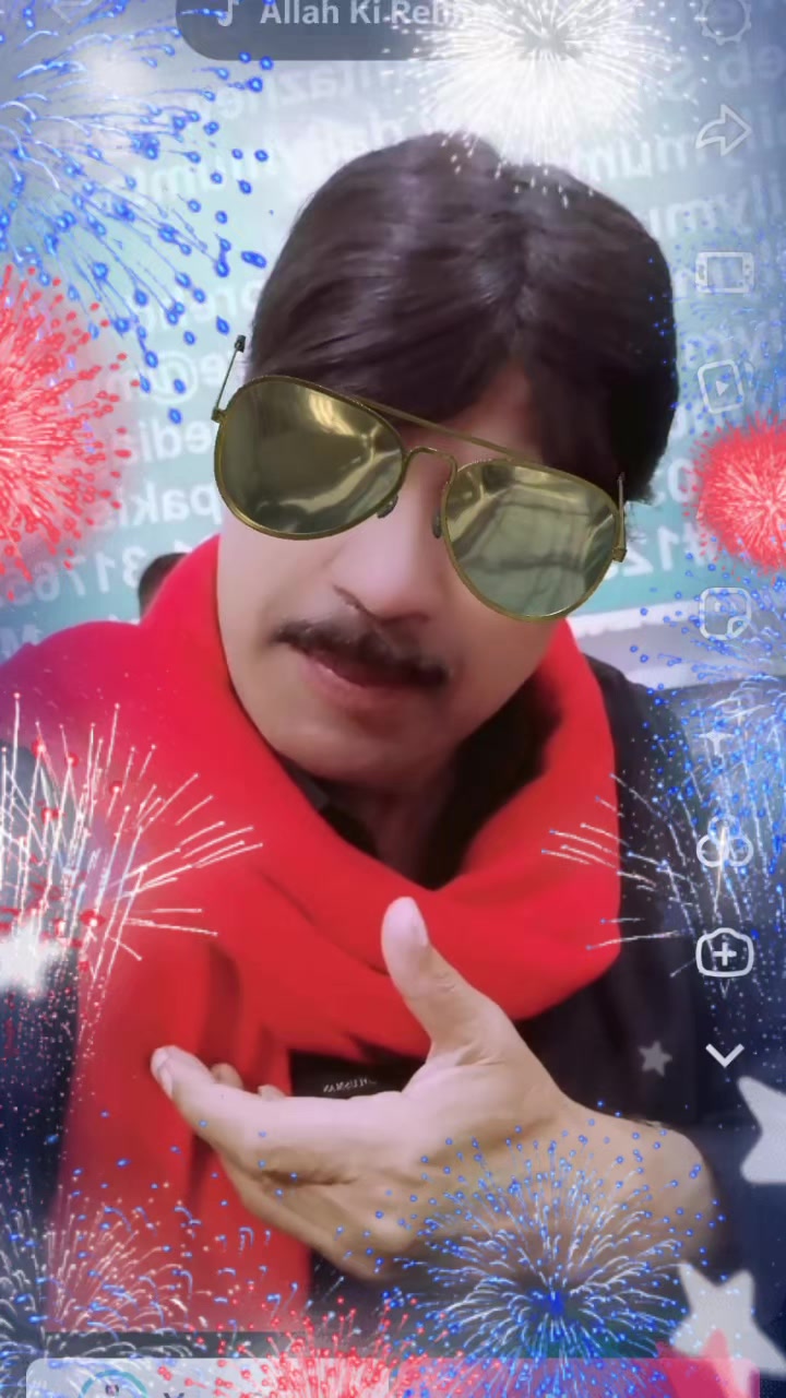 @International One Group Prince