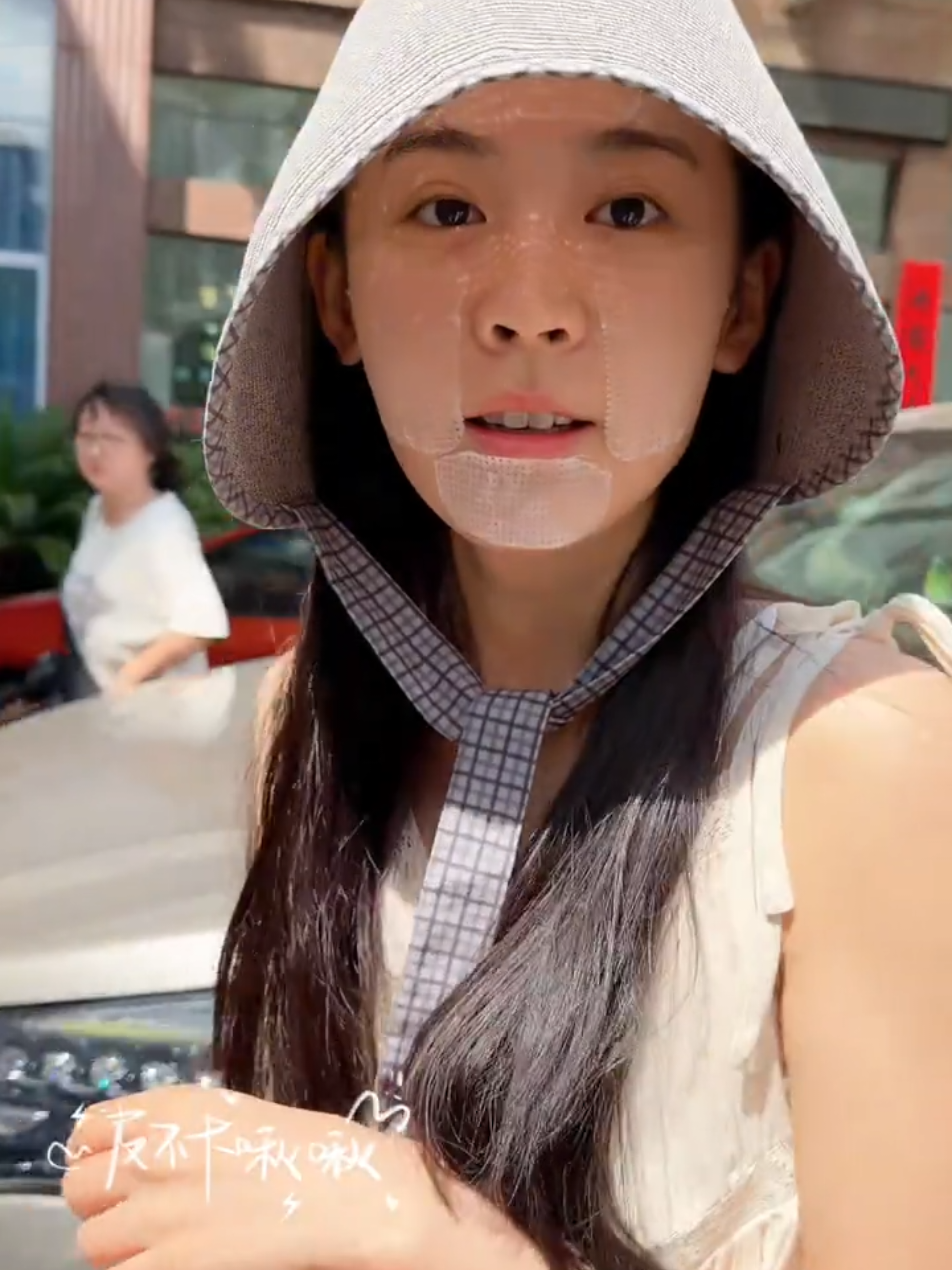 @Kẹo . Bông . Nhỏ 🍀