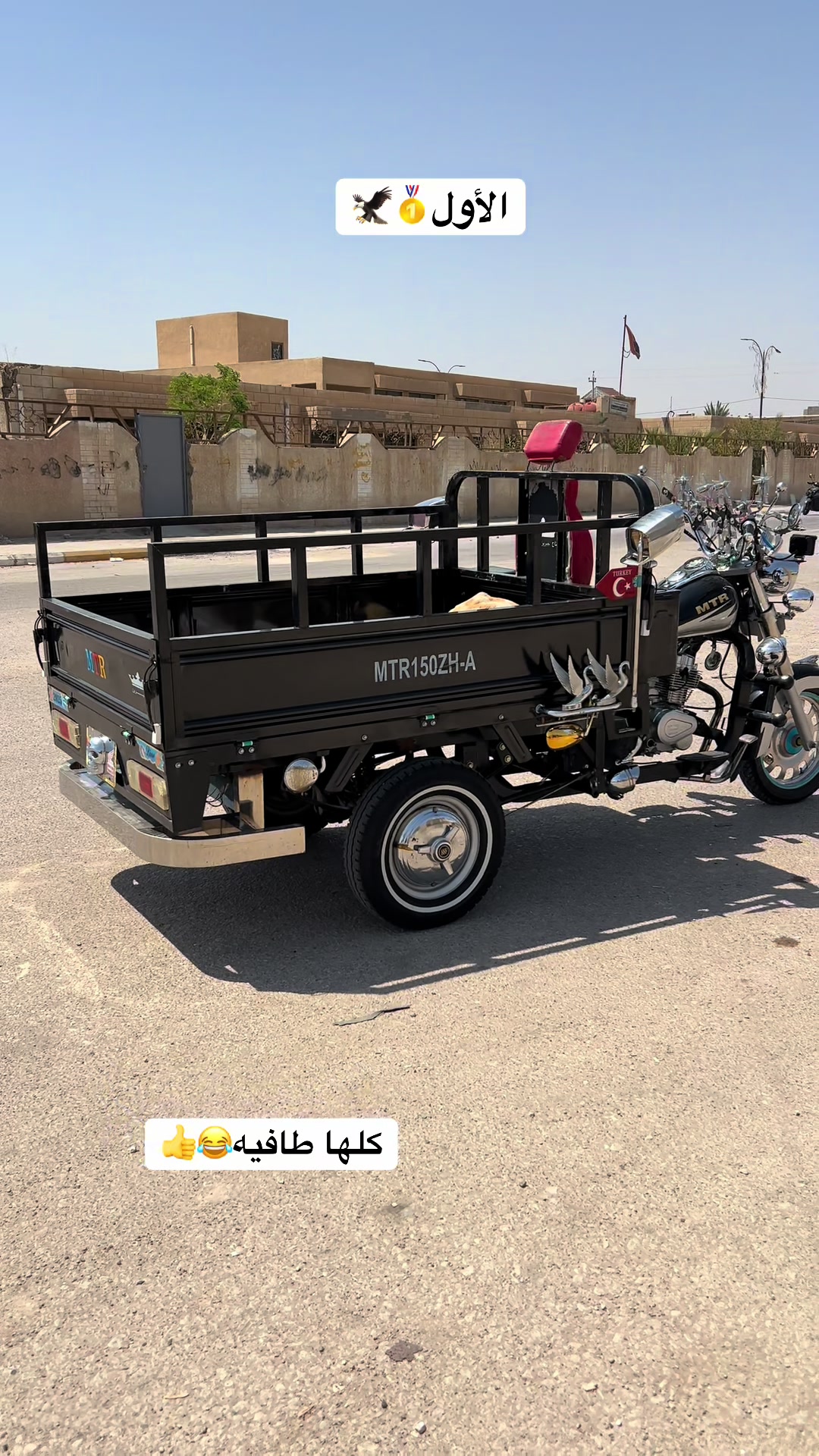 @حسين ابن عادل