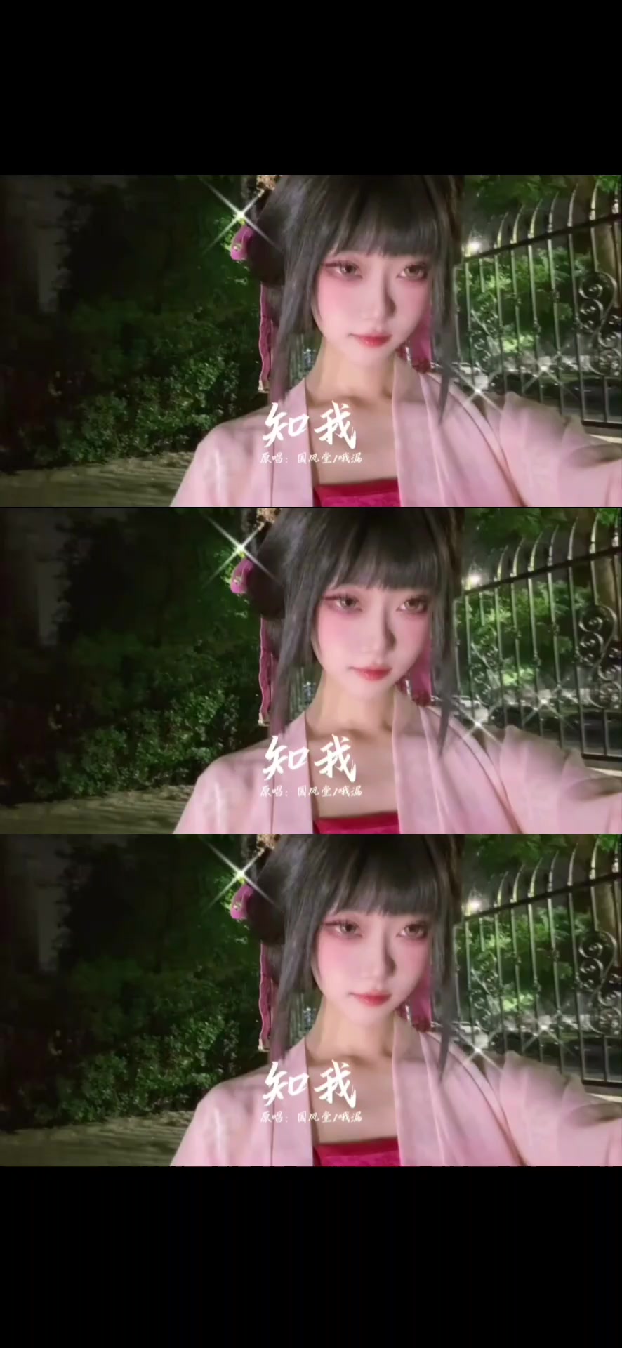 @阮小維🌸