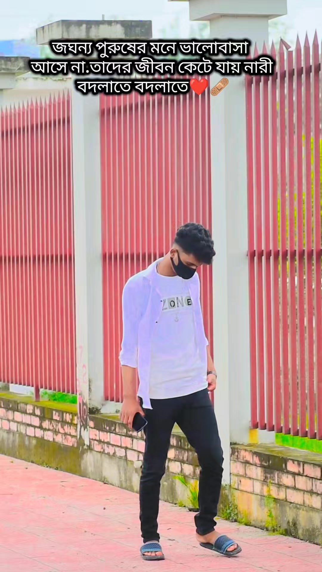 @👑Rajon Bhaiyaa👑