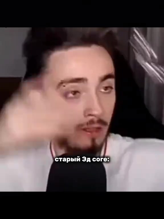 @🌶️Фан Эдисона🌶️