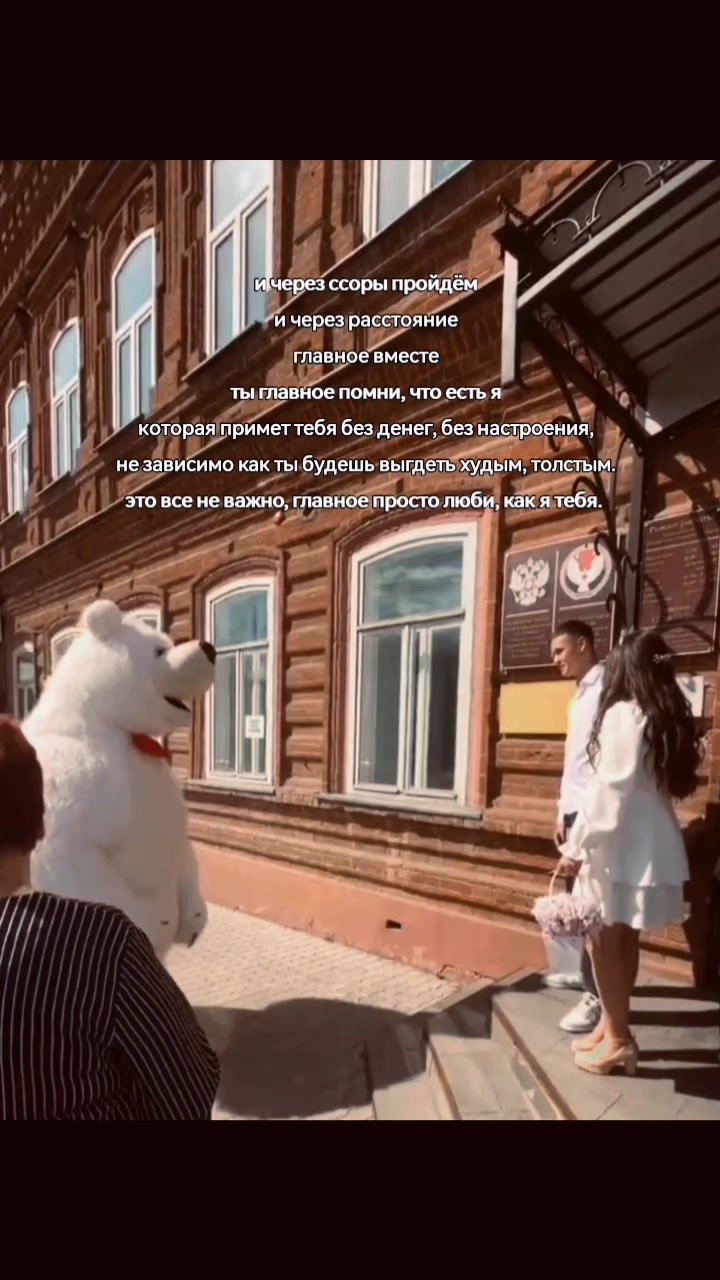 @zelenoglazya 🎀