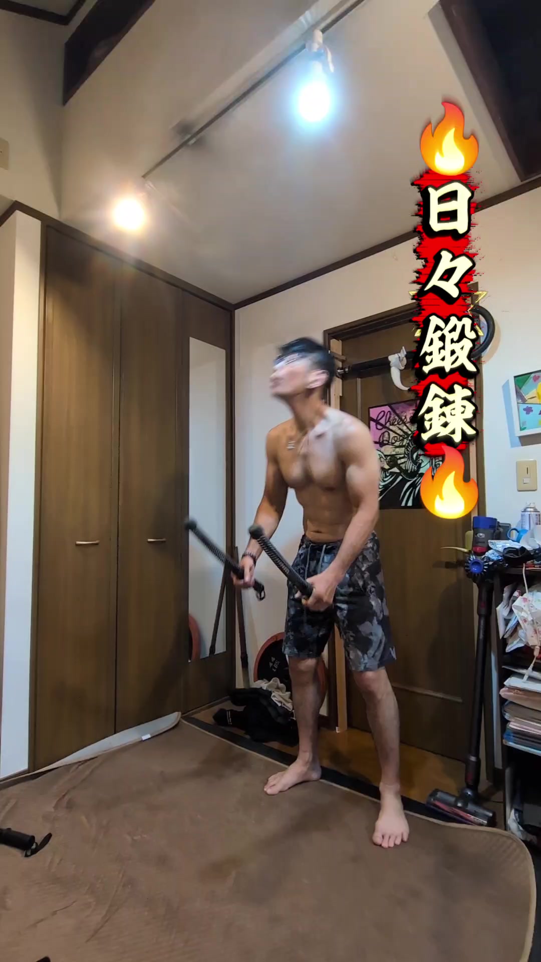 @フッチー