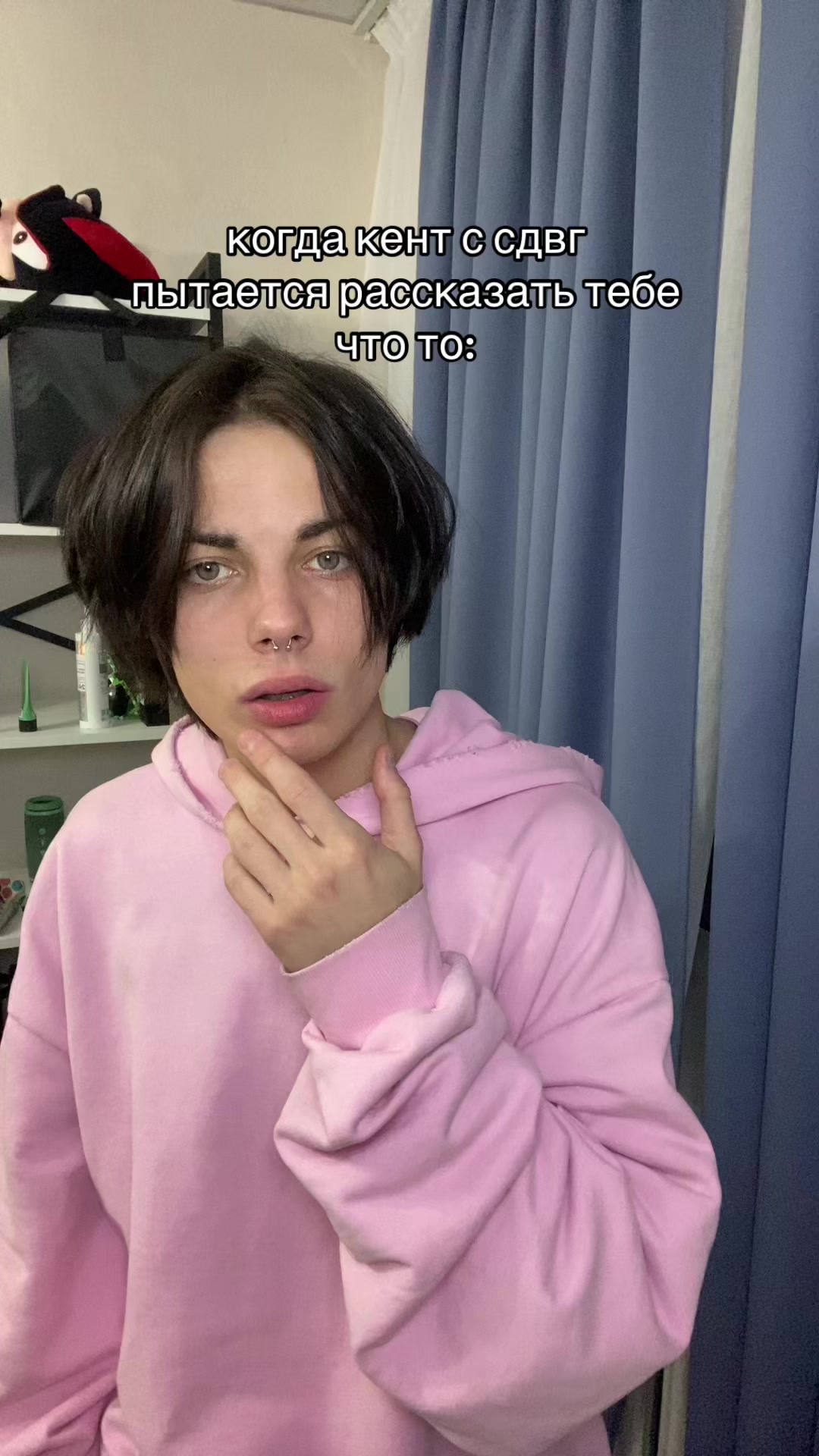 @тгк: swaggadariev