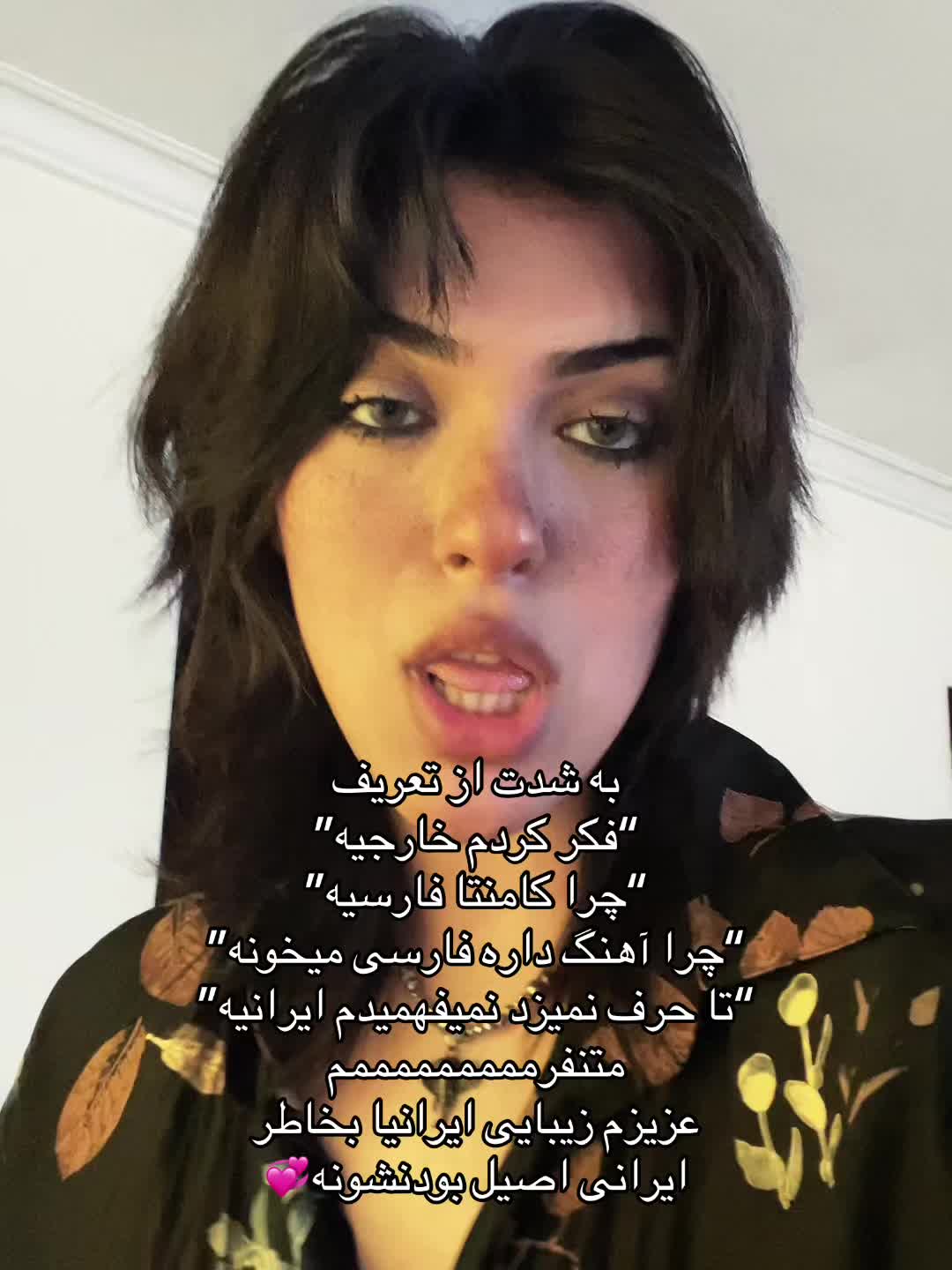 @𝚙𝚊𝚗