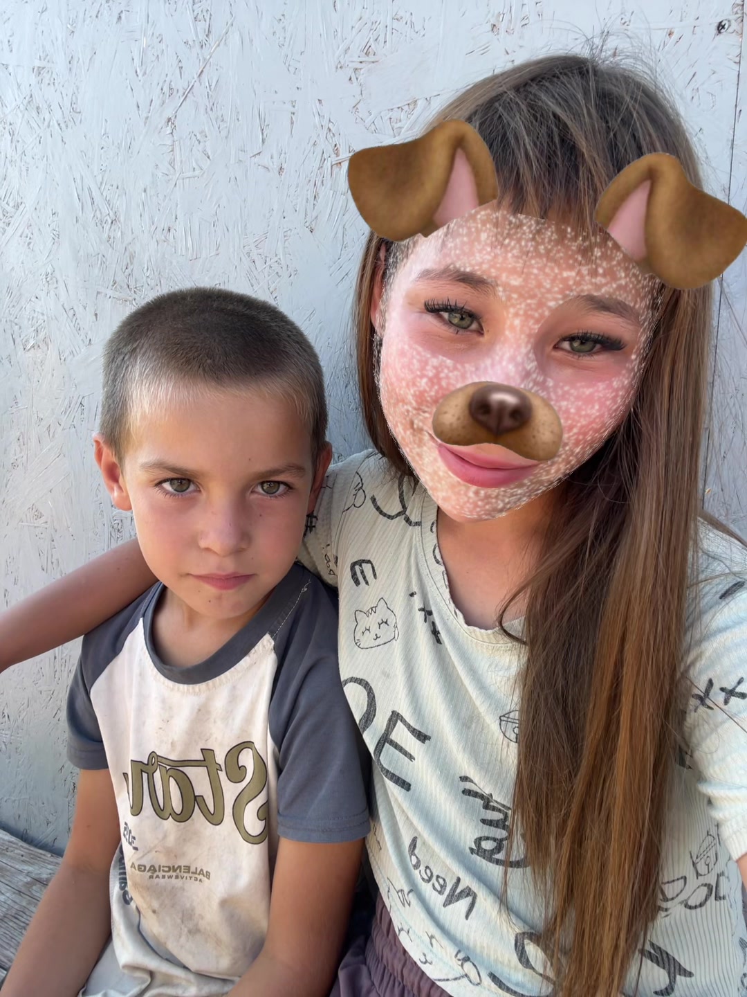 @Алия🫠