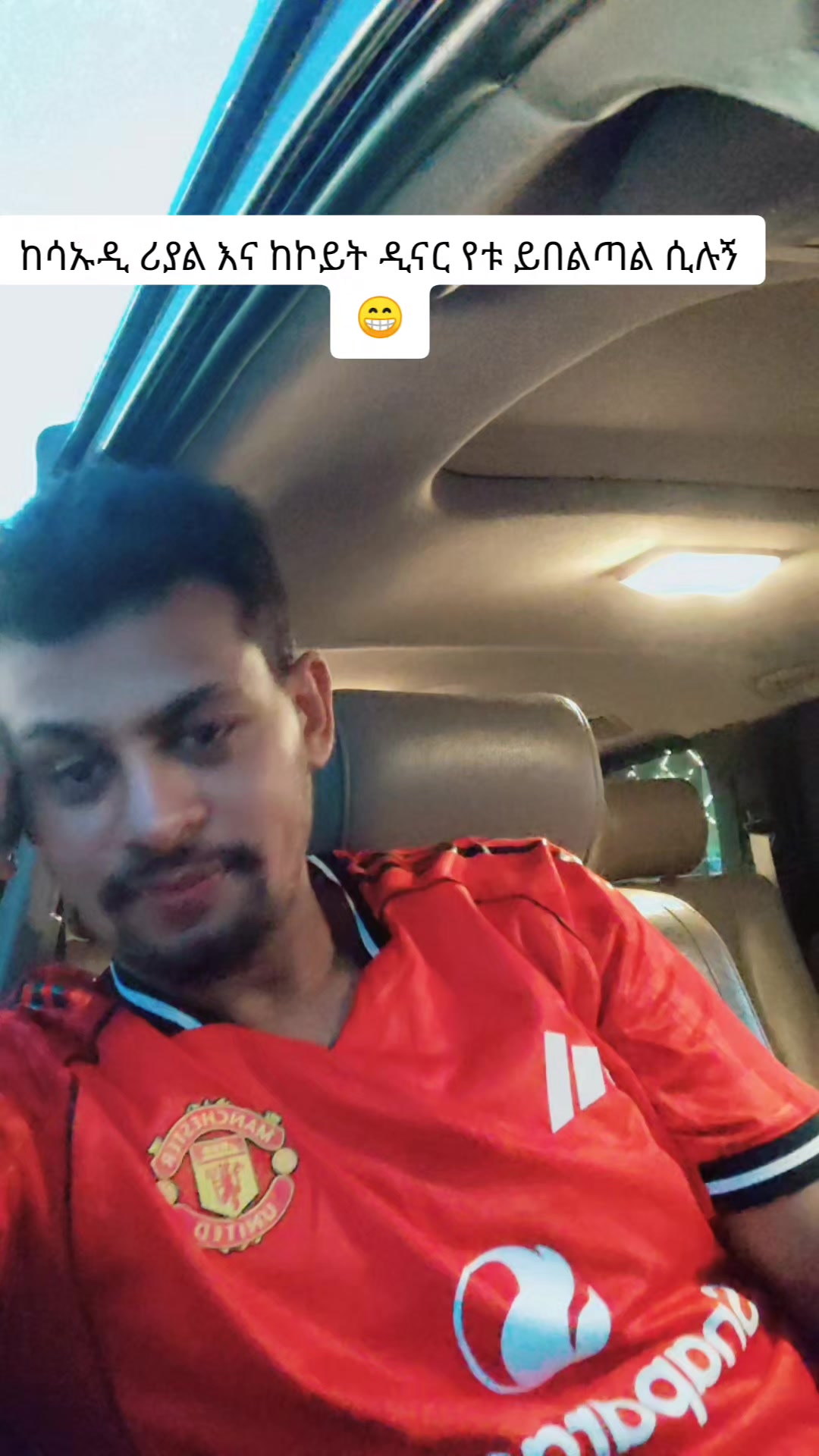 @anu📸🇰🇼