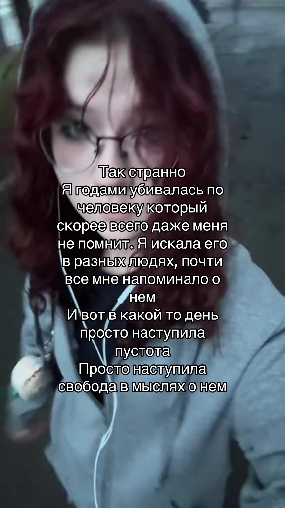 @лялял