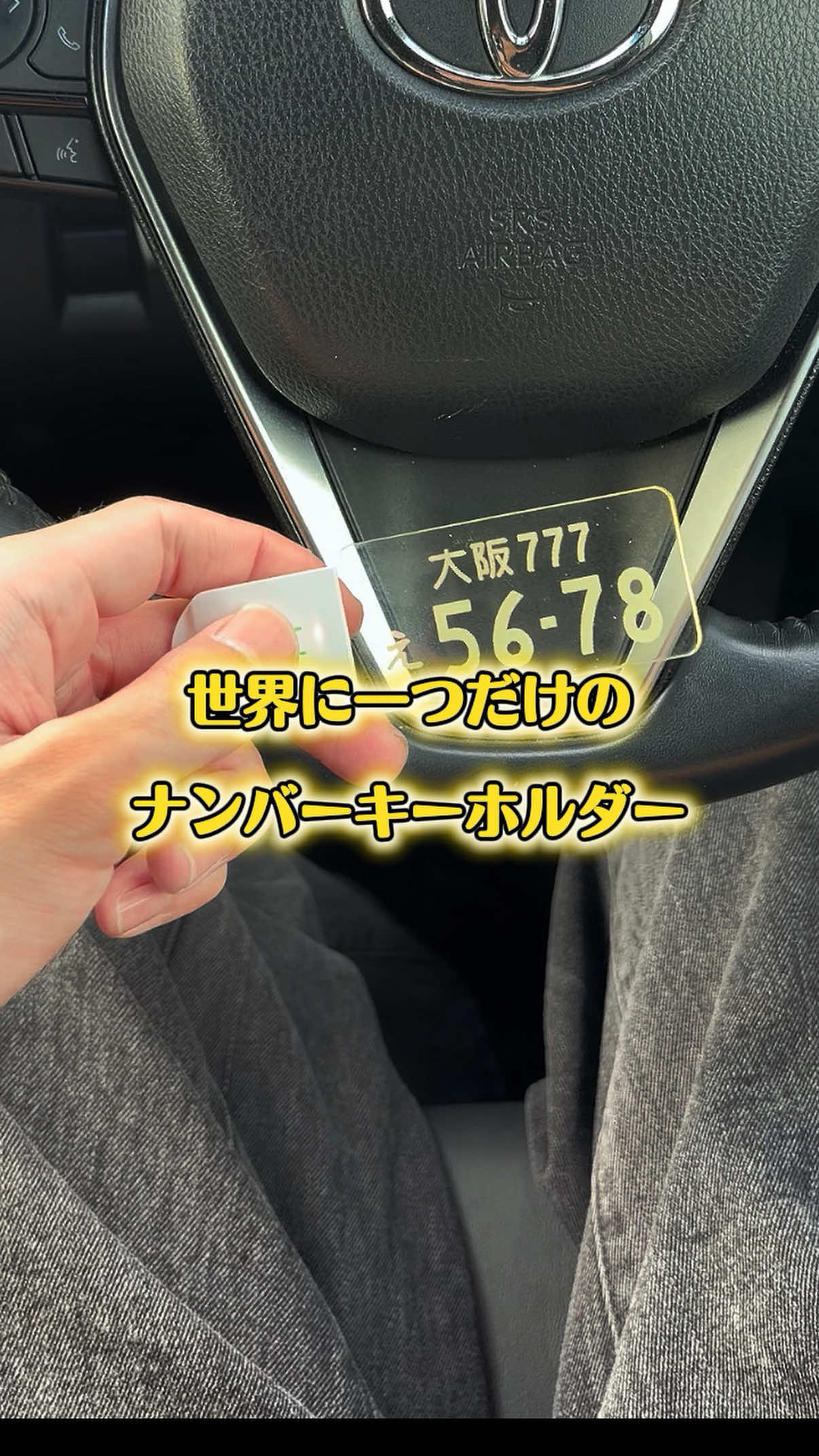 @ガジェラボ🎧