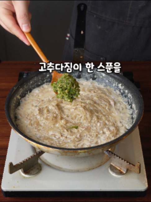 @밥상차려주는남자