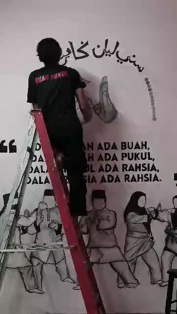 @KSO GAYANG LIMA