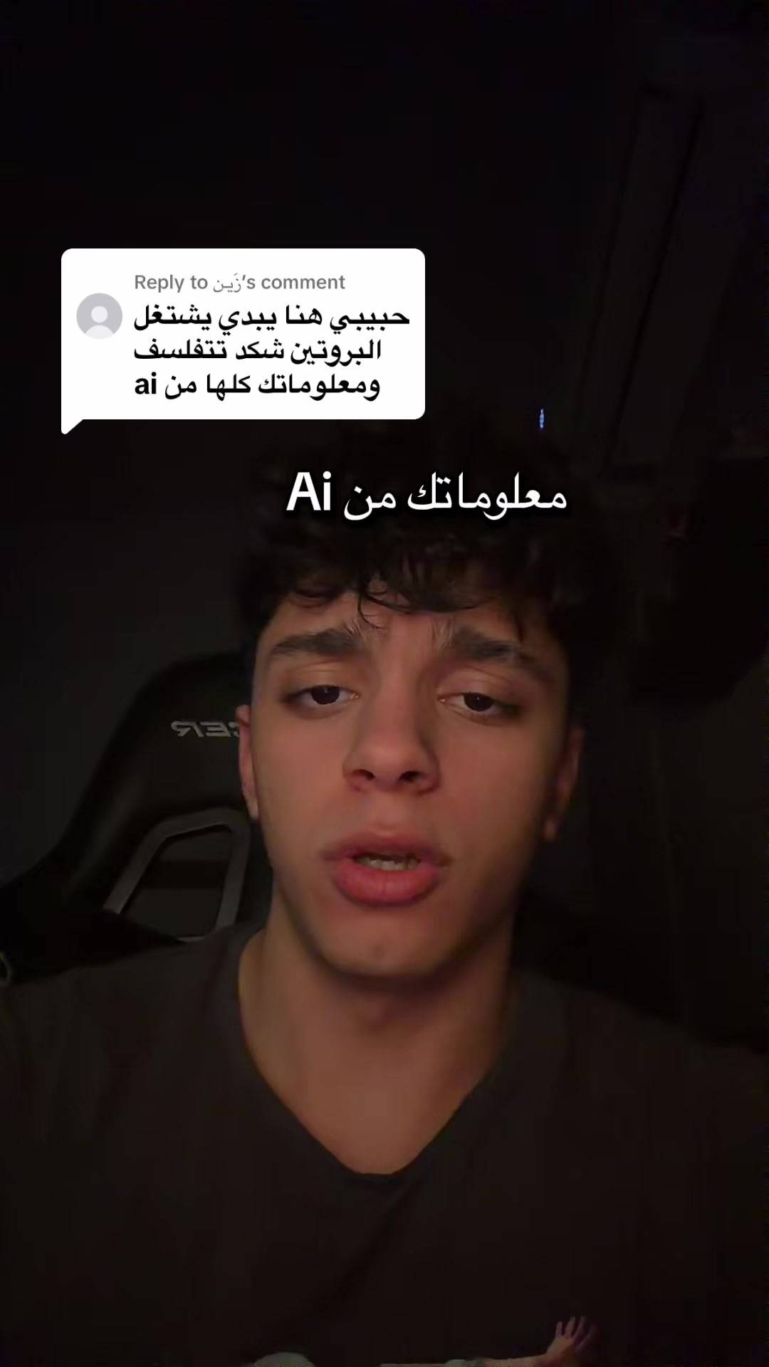 @hsnlifts