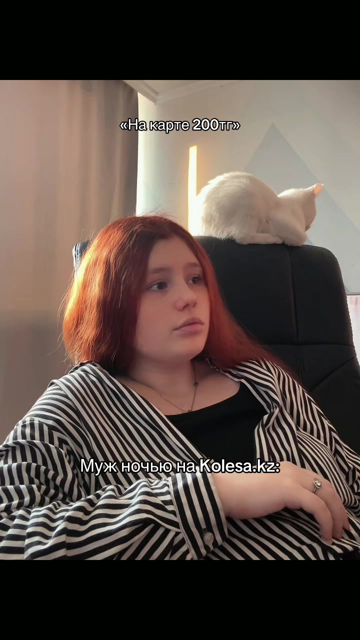 @Vi🐈⬛