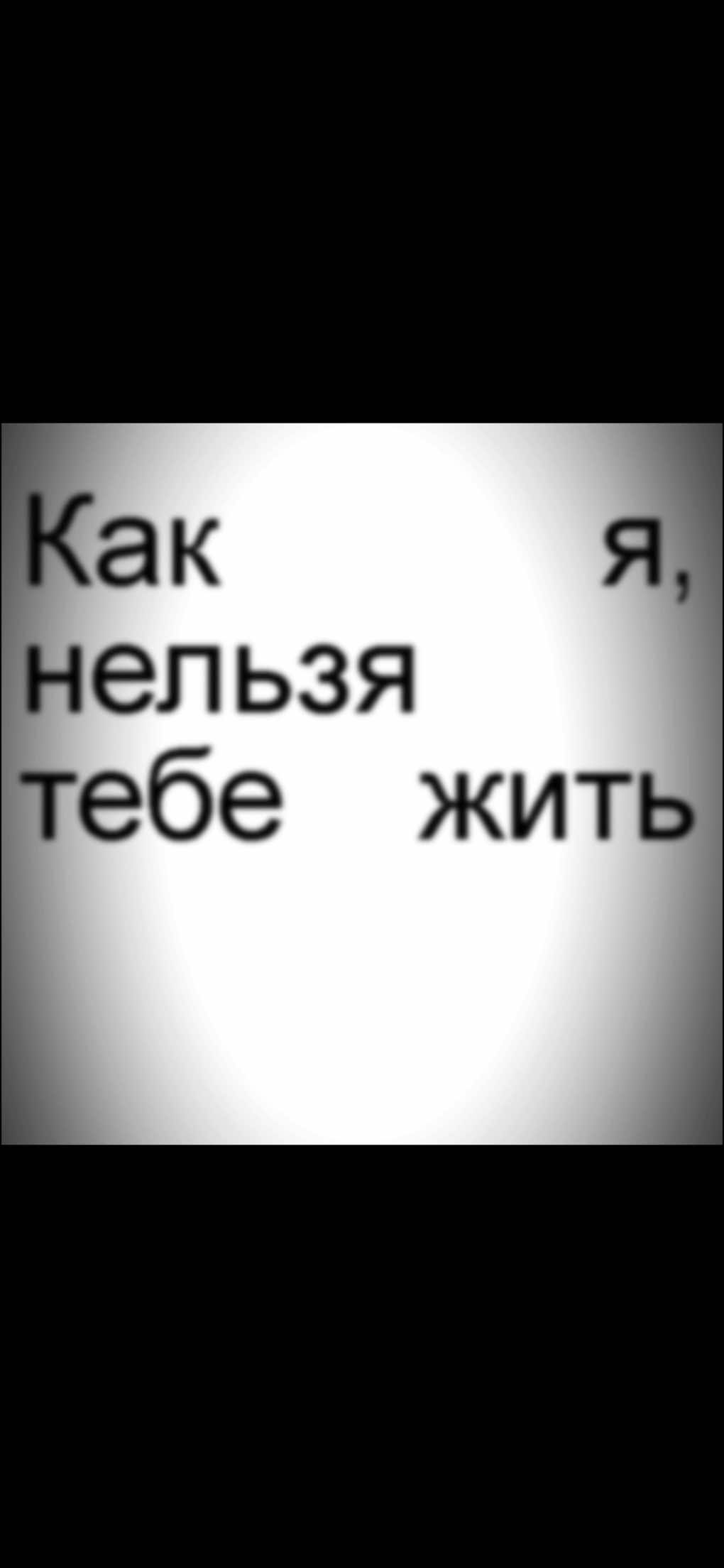 @foreverplayer322