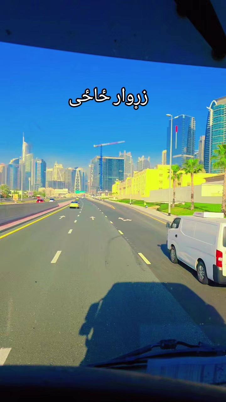 @زړوار ځاځی