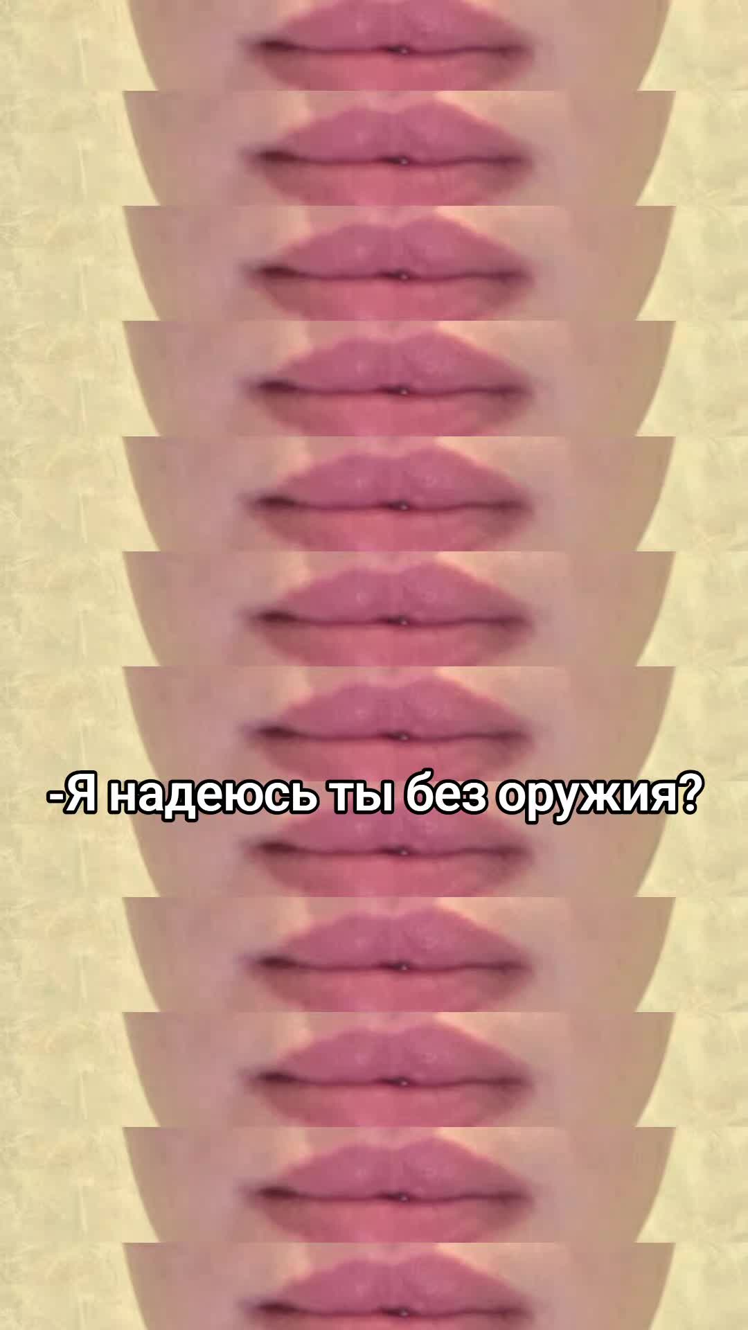 @💋𝒩𝒾𝓀𝓀𝒾💋