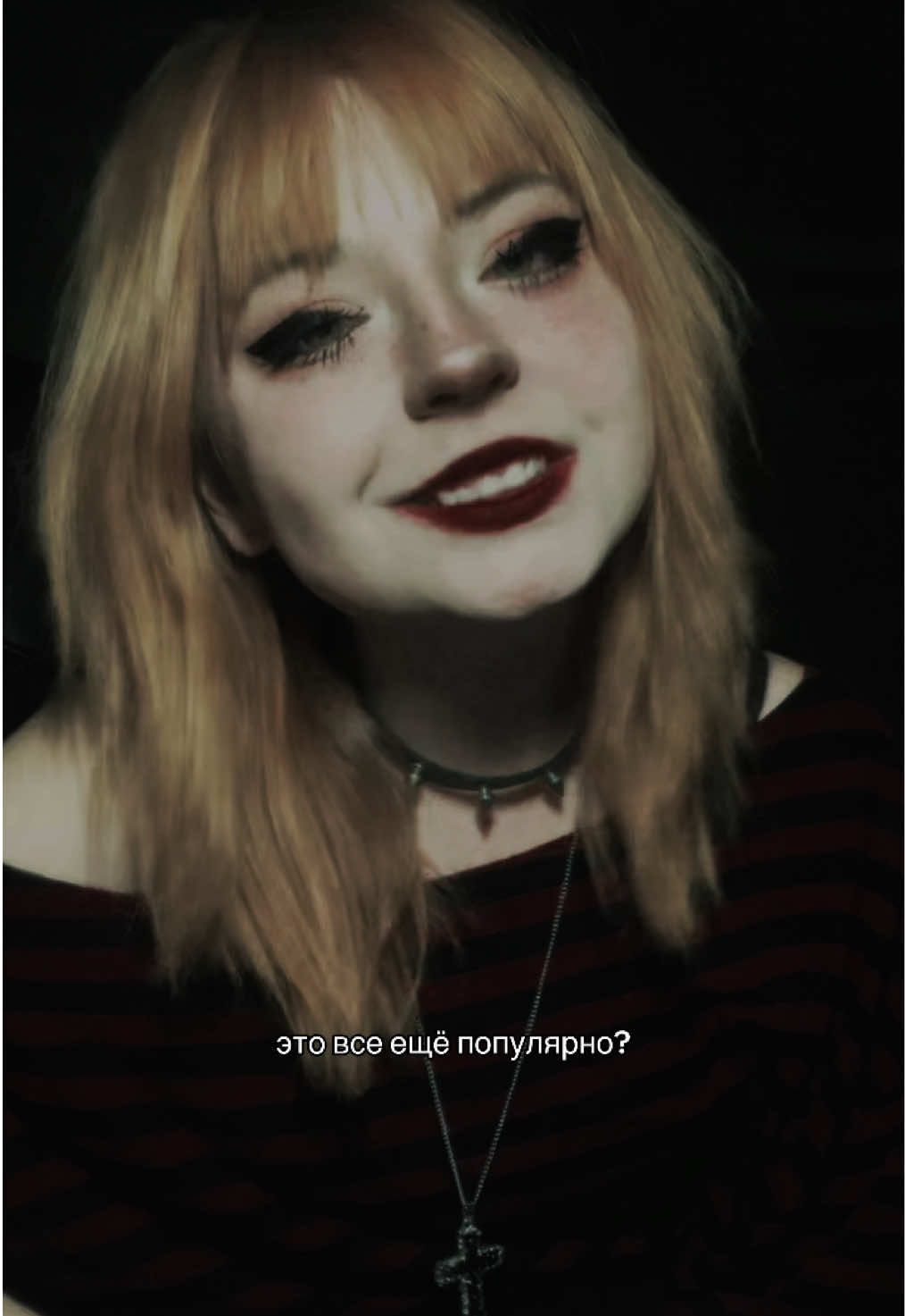 @&iexcl;!алиса тостер!&iexcl;