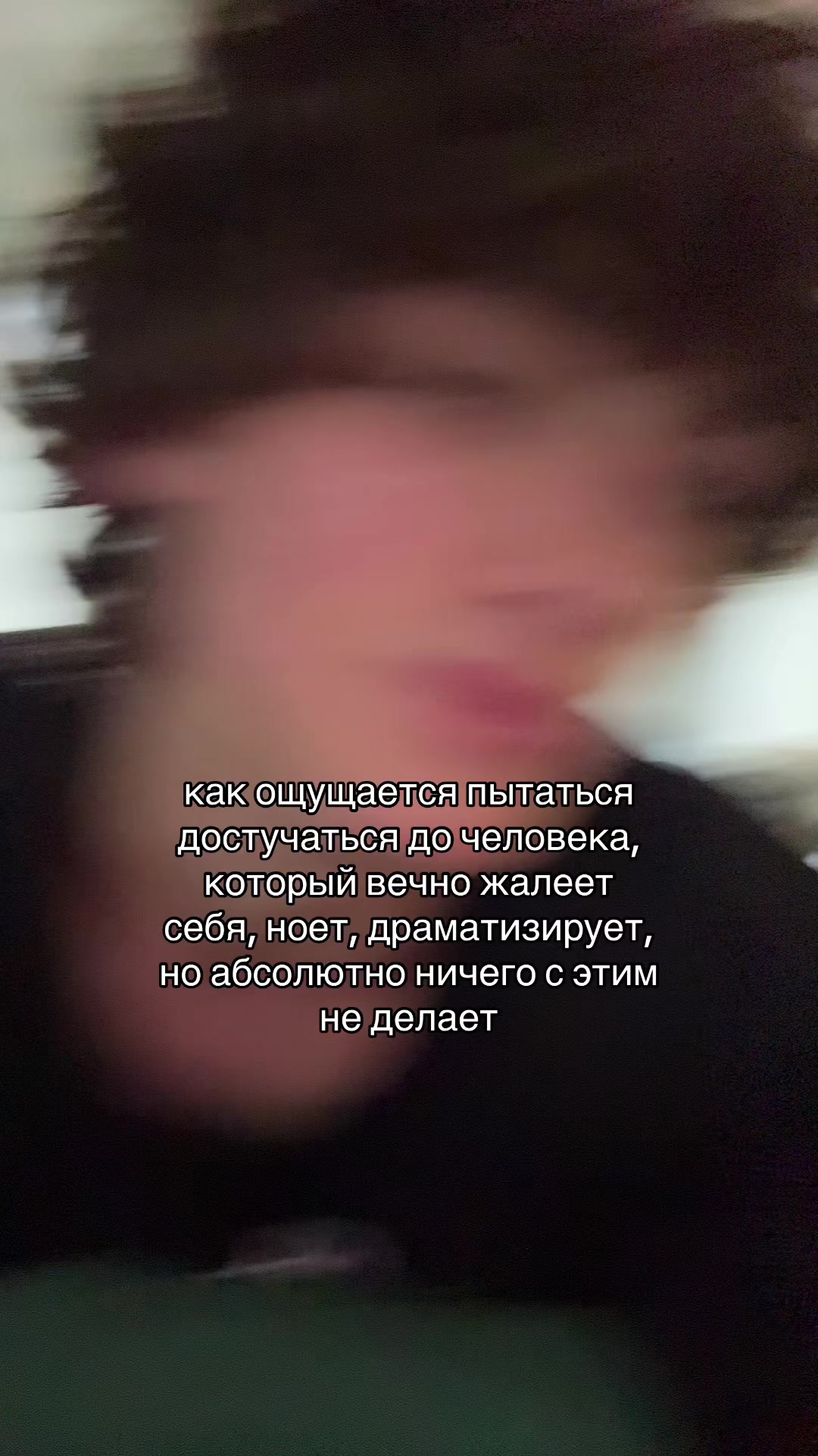 @rostishka