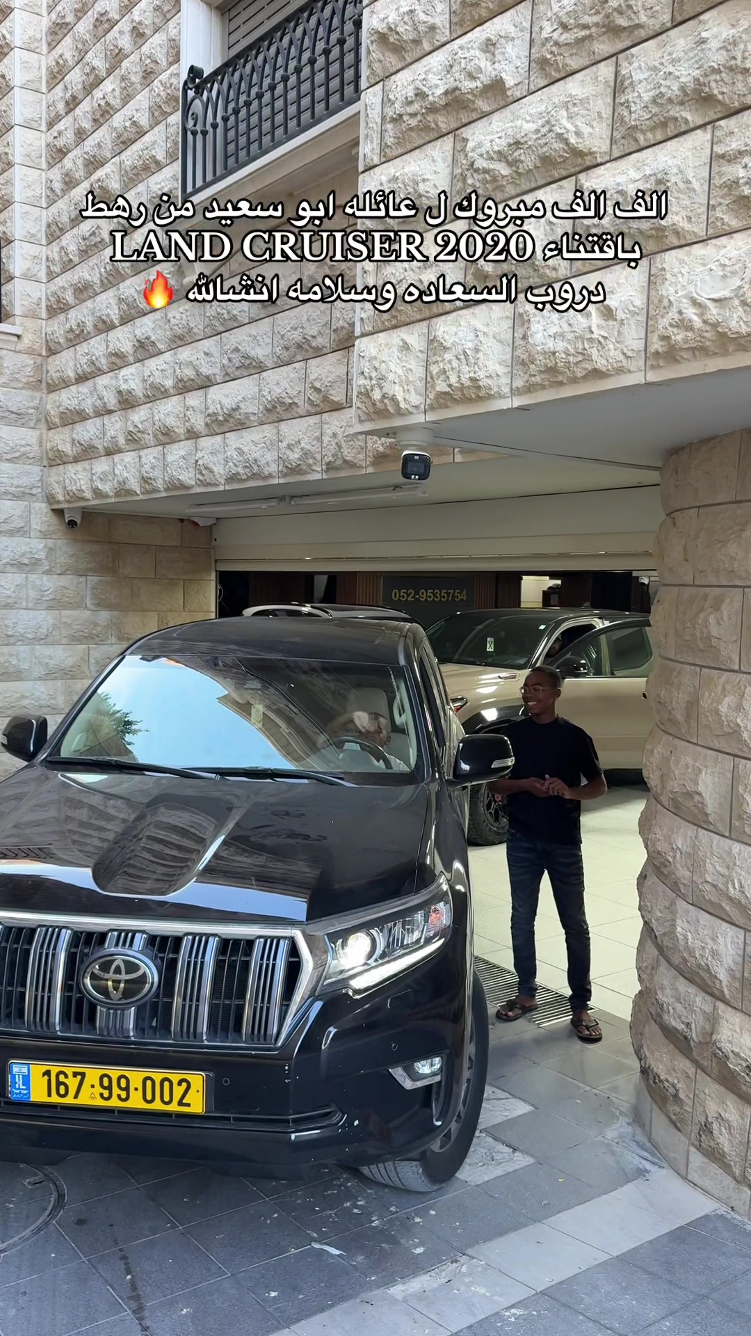 @moaad luxury motors
