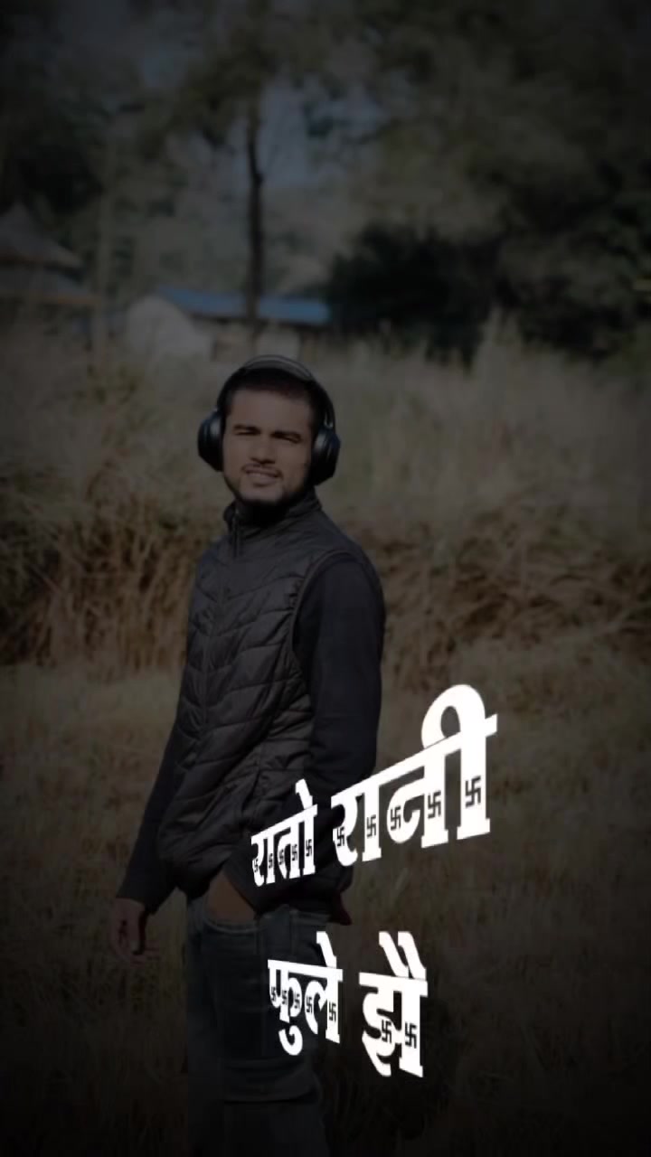 @Rohin Bishwakarma