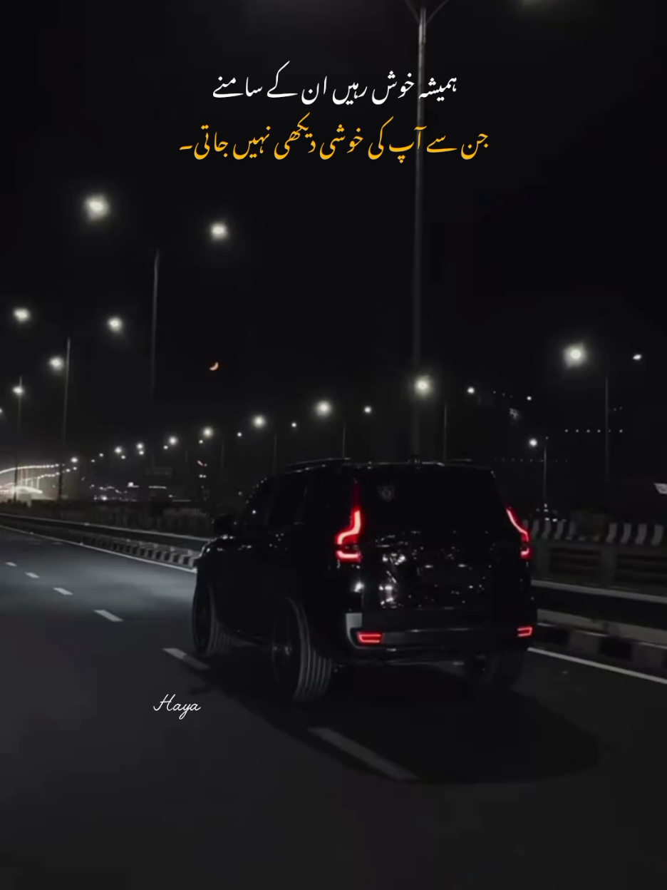 @𝐓𝐇ع 𝐇𝐀𝐘𝐀 𝐌𝐀𝐋𝐈𝐊