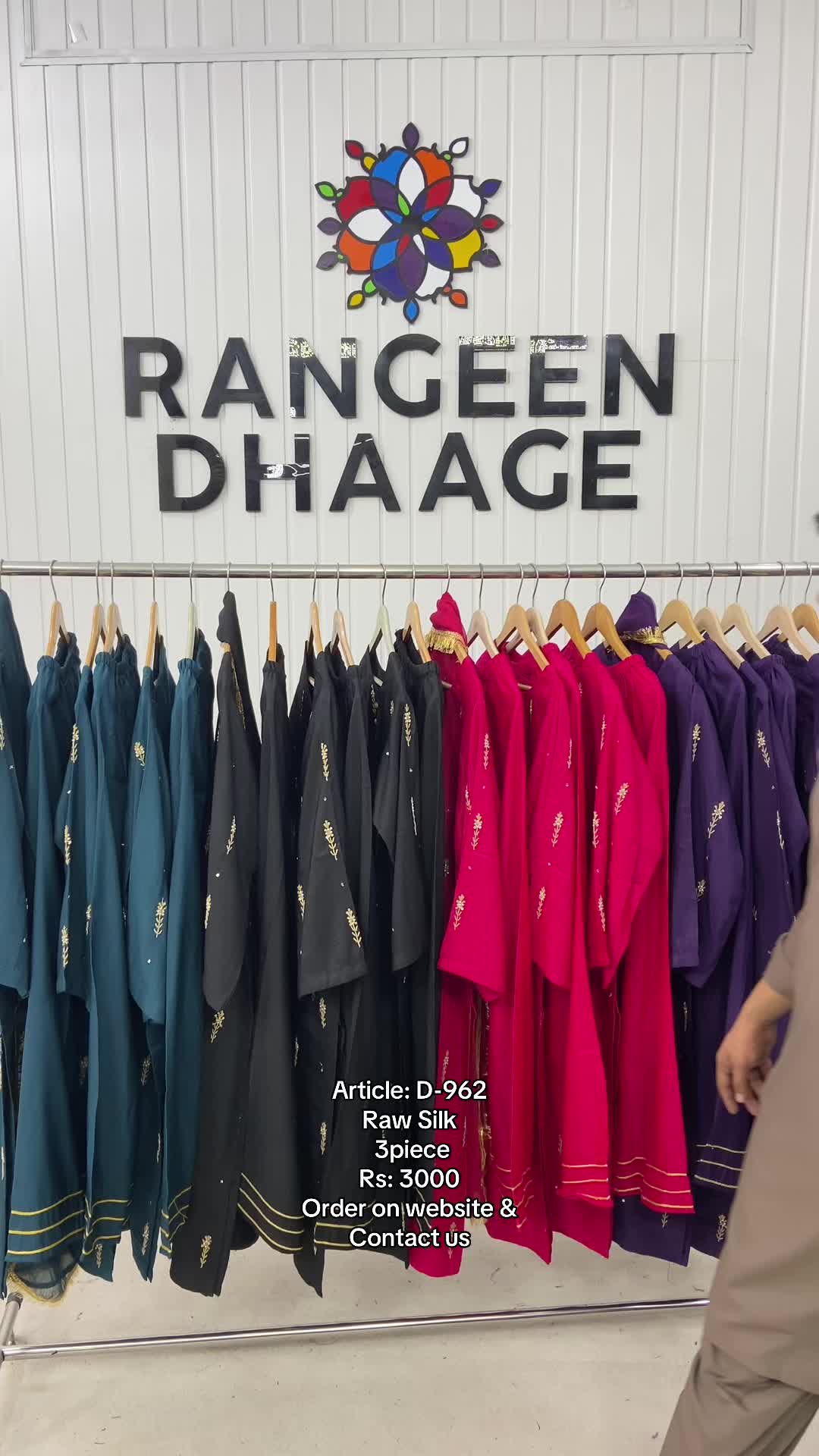 @Rangeen dhaage
