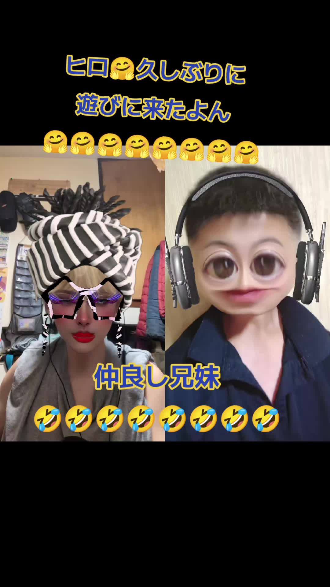 @๐๐ฆ
ใจใ๐ฆ
๐