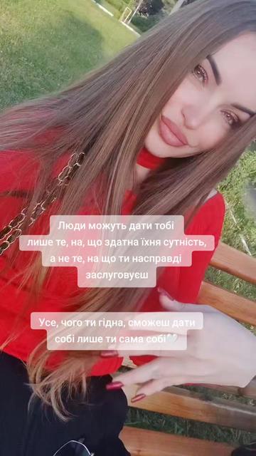 @🦋OLGA🦋