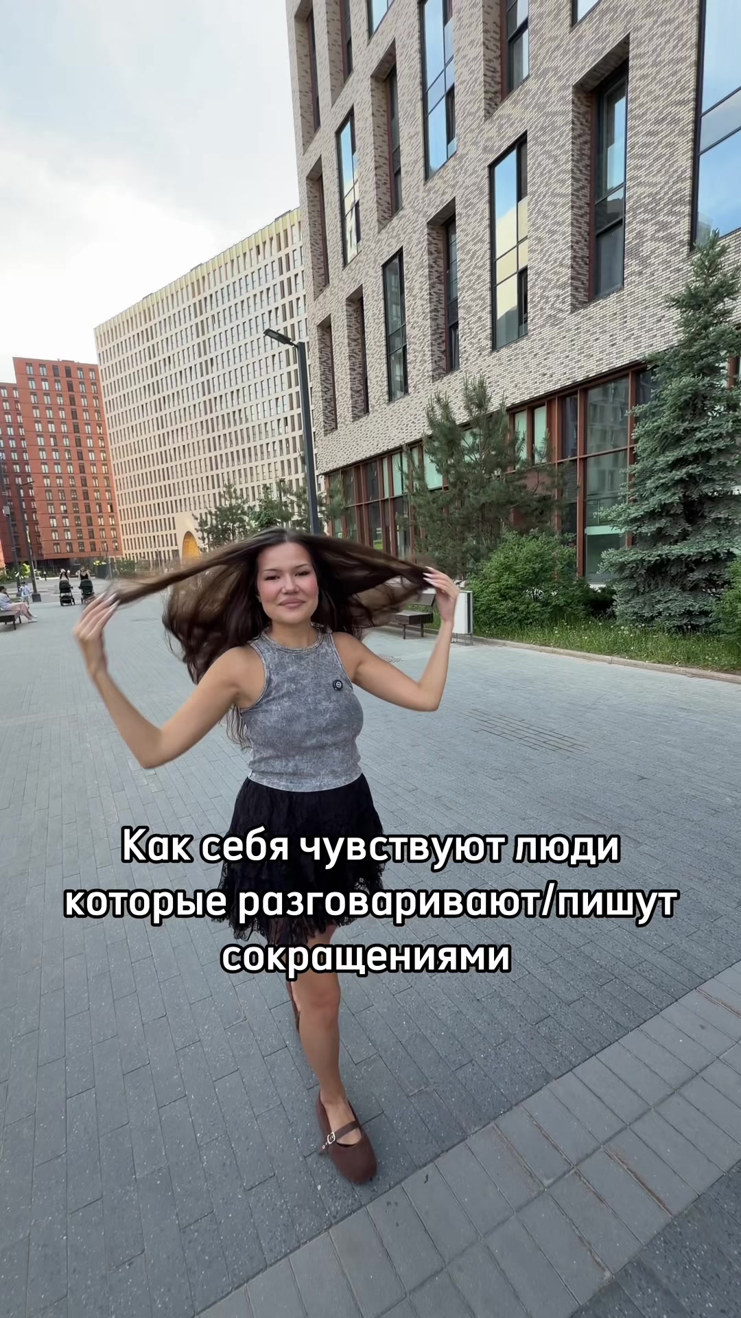 @Света Ставнич