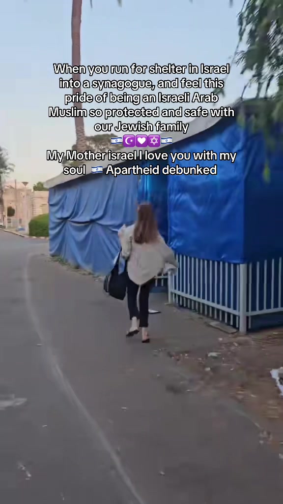 @🇮🇱 Leana 🇮🇱