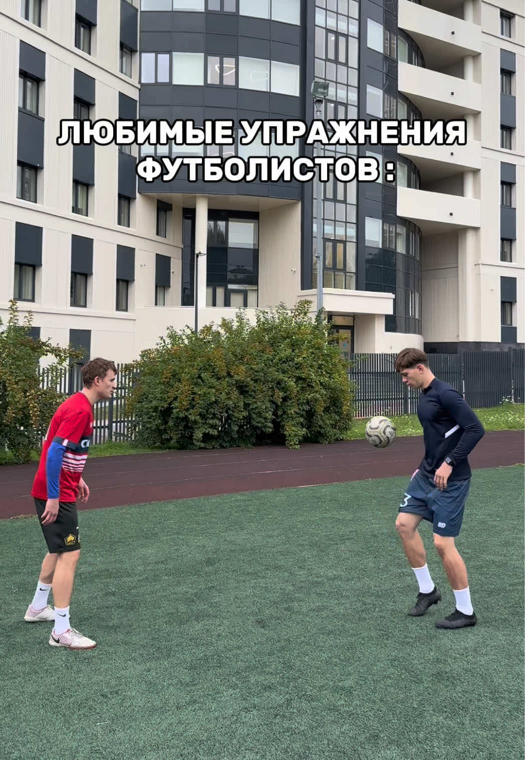 @ТГ: MMFootballers