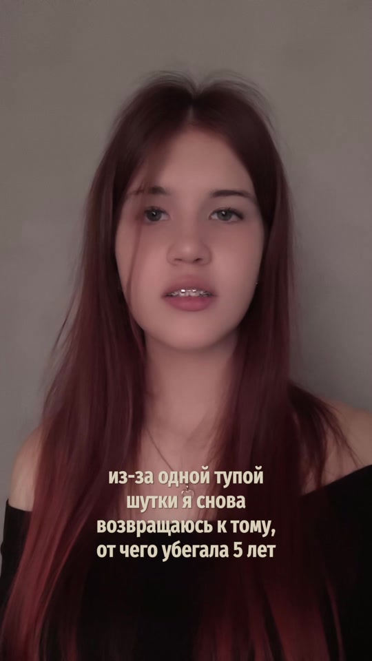 @✭ʀᴇʏɴᴀ✭