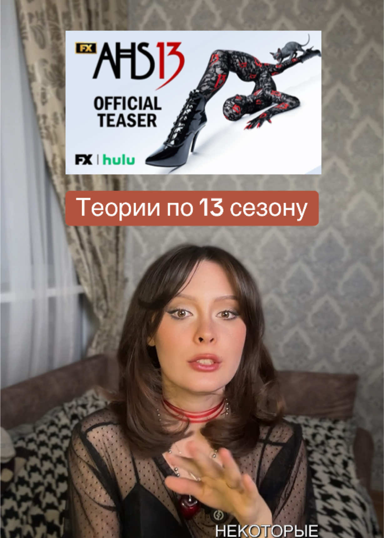 @alishha 🫧