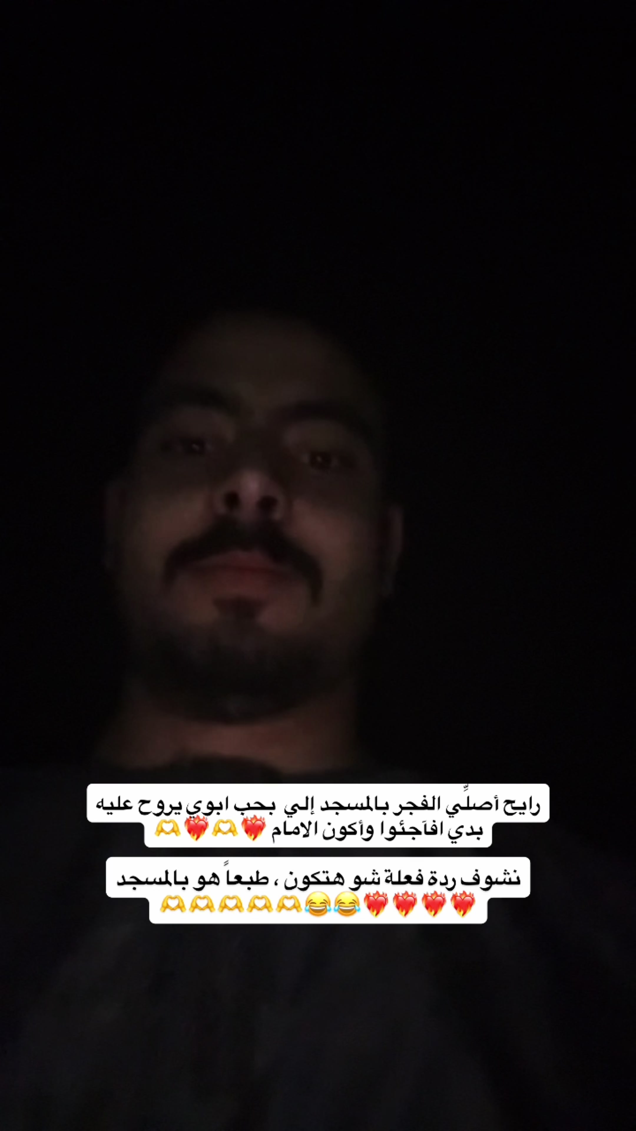@سَـــــــآلِـمْ | ٤٧ هـِ .