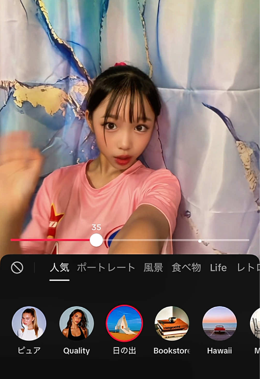 @みゆぴ