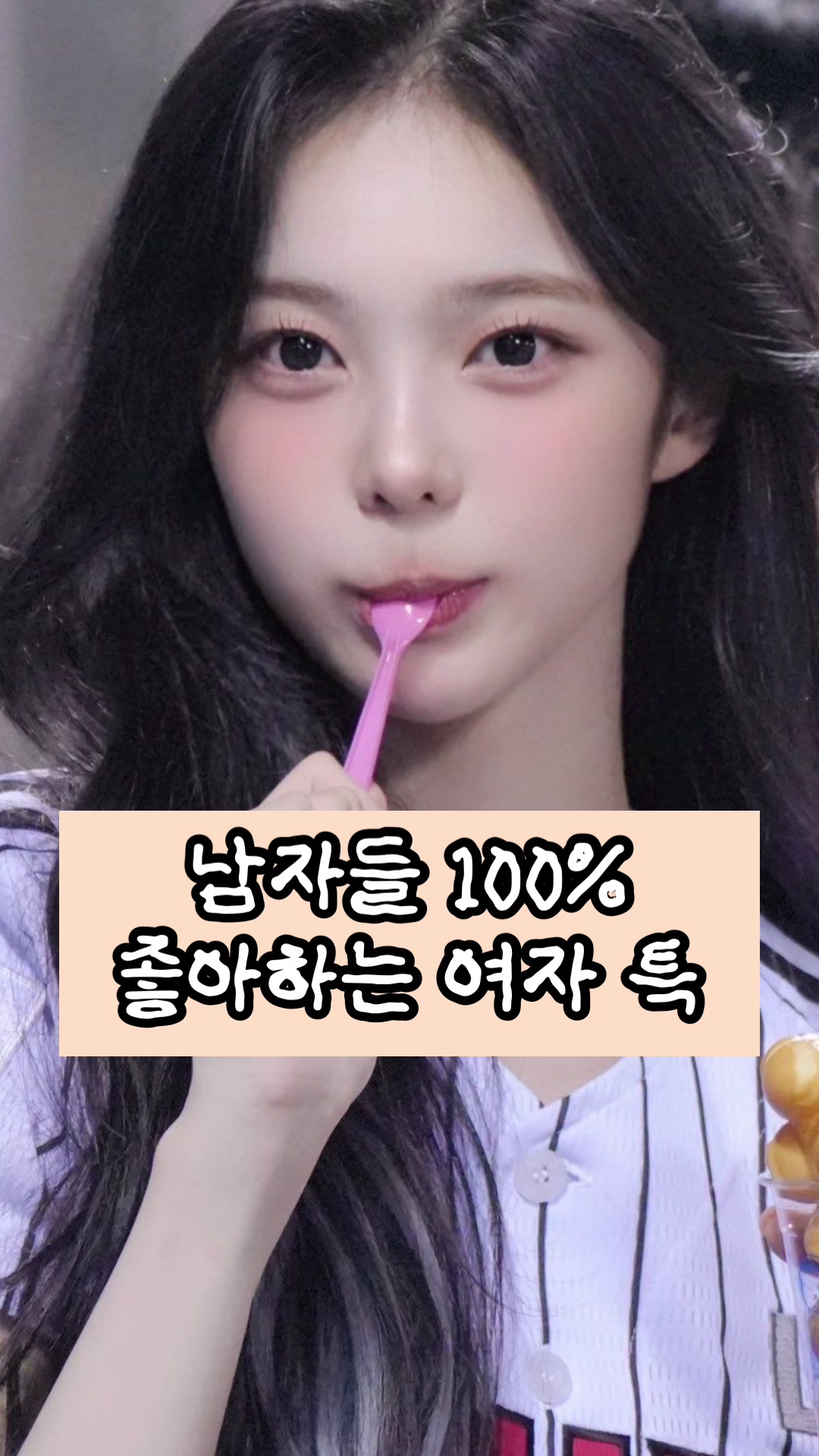 @코코오아